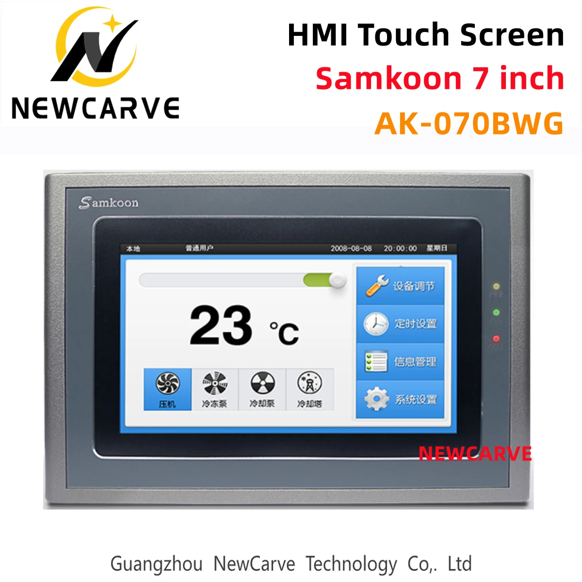 

Samkoon AK-070BWG HMI Сенсорный экран новый 7-дюймовый интерфейс человека машины