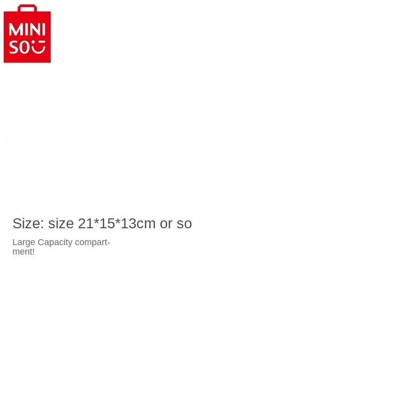 Рисунок 6 - MINISO Sanrio, Hello Kitty милый