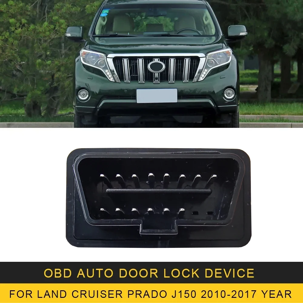 ☆トヨタ純正 CAR ROCK カーロック ランドクルーザープラド オプション