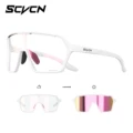 Photochromic pink-04