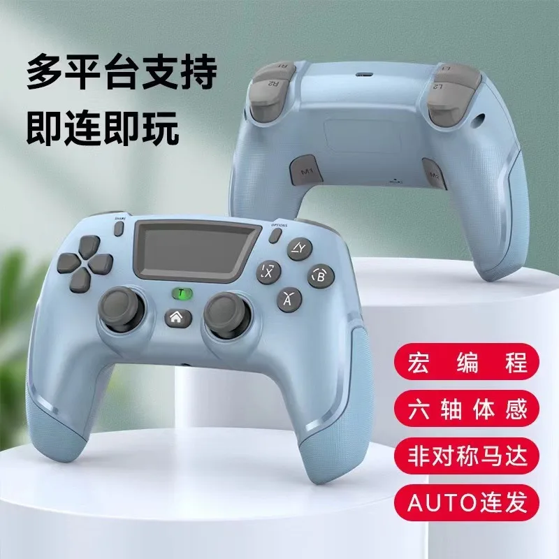 P06  ̽ƽ PS4 ġ iOS ȵ̵ PC  Ʈѷ,  ڵ ܼ ׼, ũ Ű