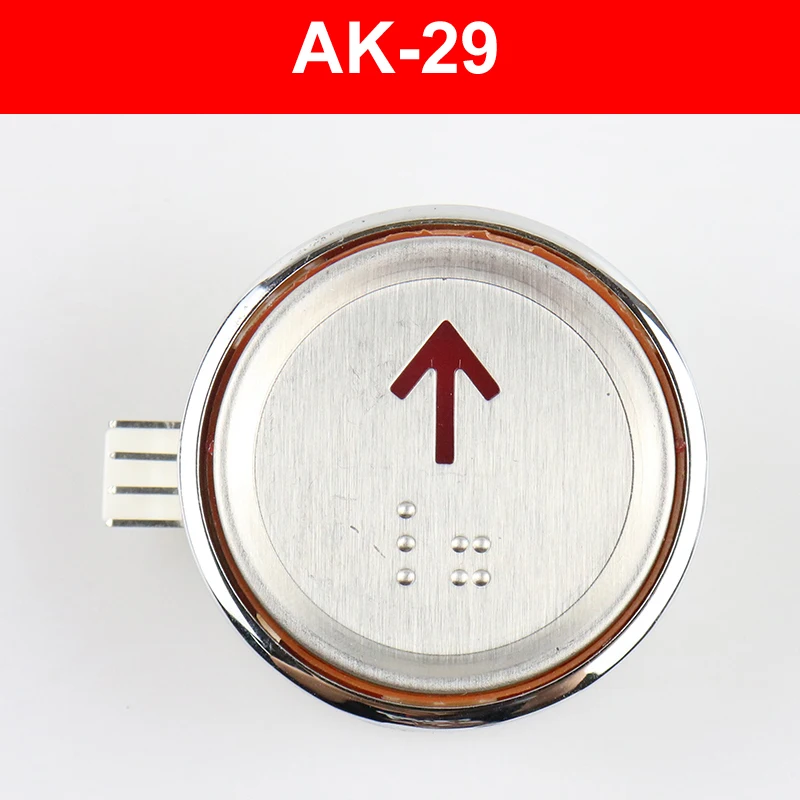 5-AK-29.jpg