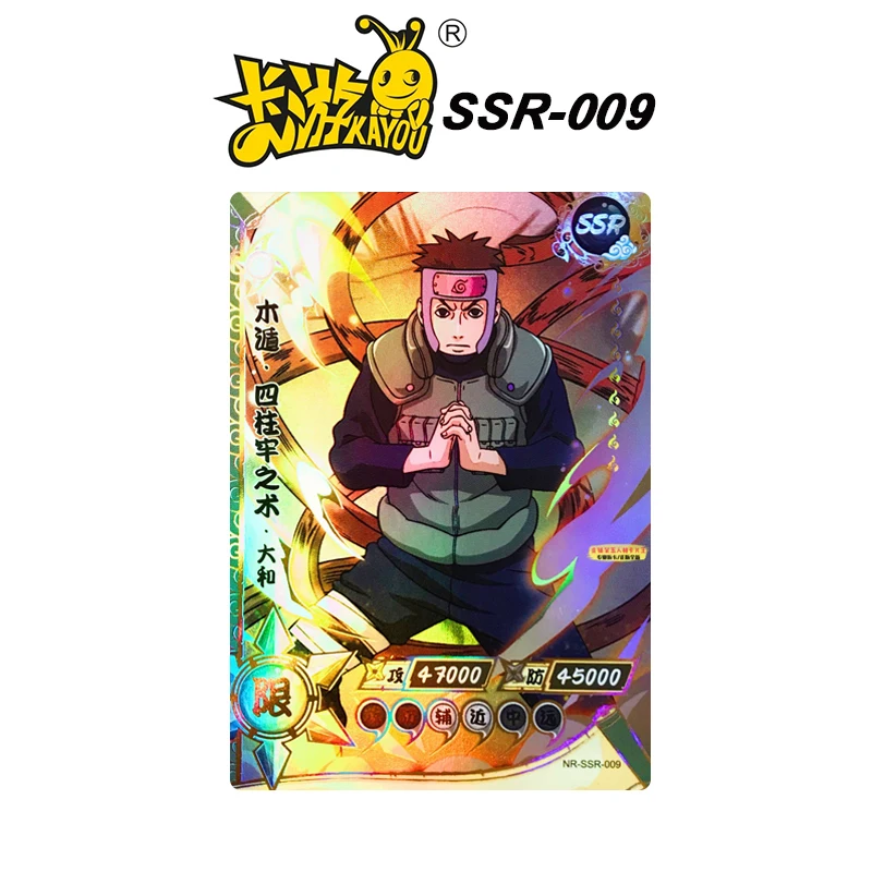 アニメ-NARUTOナルト-1-1-30シリーズのフラッシュカード,Tsunade