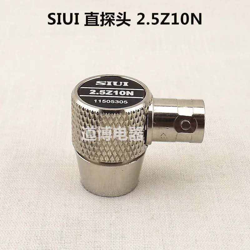 

Ultrasonic Straight Probe SIUI 2.5Z10N 5Z10N Horizontal Plug-in Flaw Detector Metal UT Non-destructive Testing