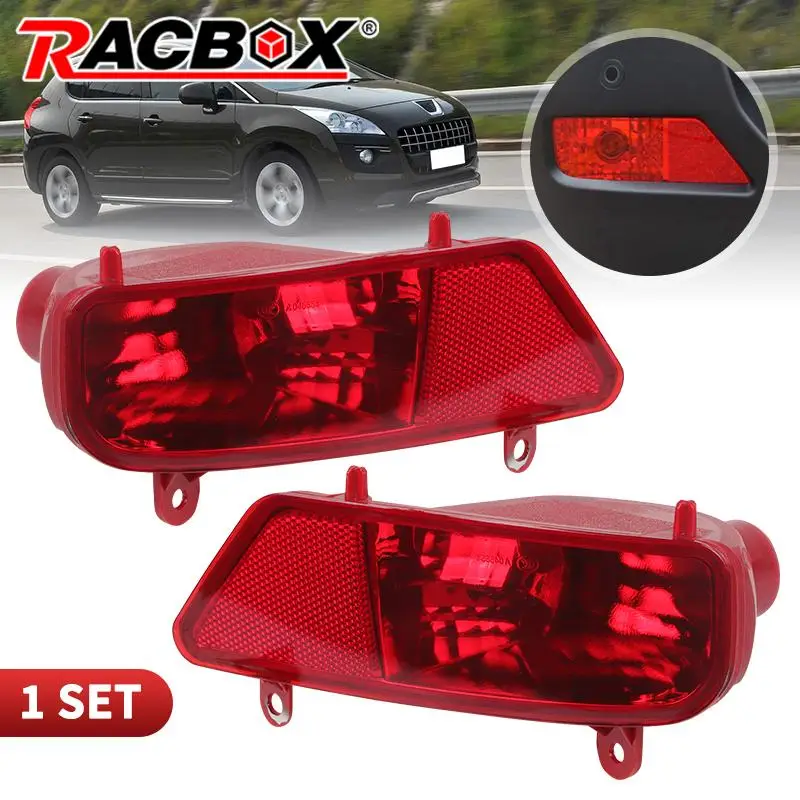 Taesayl Arrière Droit Réflecteur Catadioptre Ensemble Feu Antibrouillard De Pare-Droite Chocs Pour PEUOT 3008 5008 2009‑2016 6351HG 4076930
