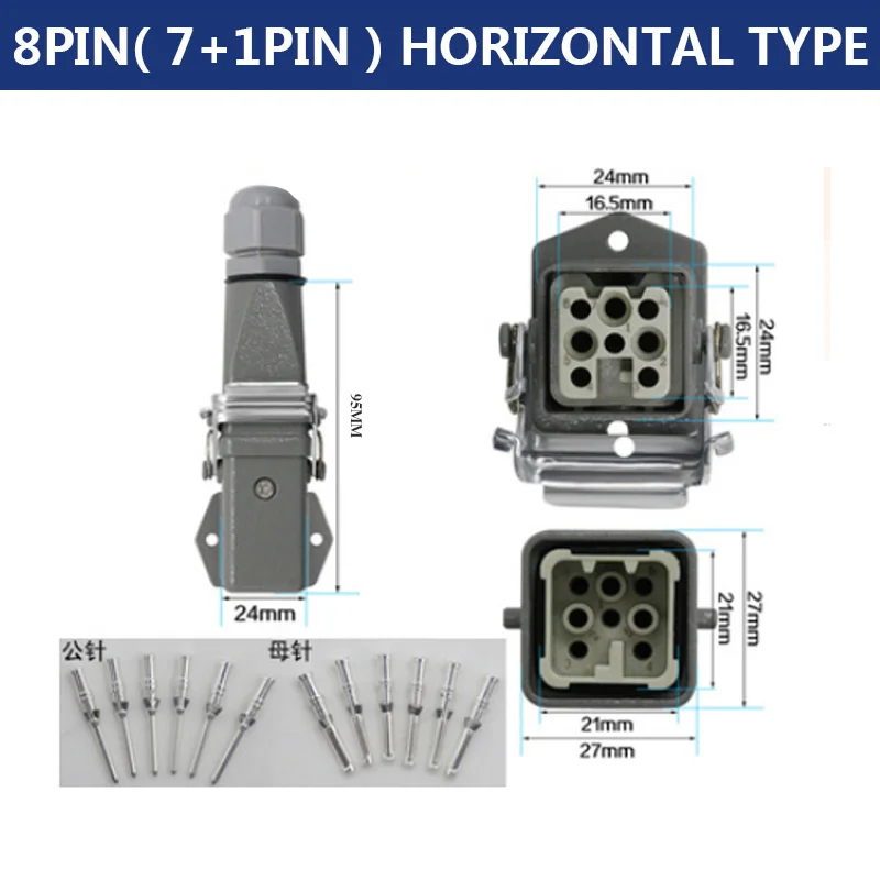 Heavy Duty Waterproof Rectangular Aviation Plug Socket - Heavy Load Connector, 10A, Male