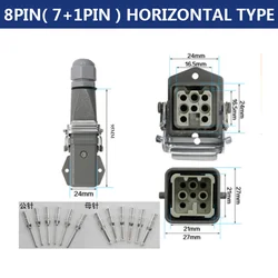 Heavy Duty Waterproof Rectangular Aviation Plug Socket - Heavy Load Connector, 10A, Male (8 core)