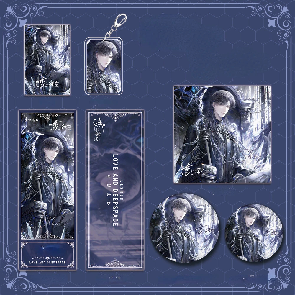 

6PCS Dark Blue Series Lishen Grim Exclusive Design Stationery Set High Quality Attractive School Supplies Fantasy Figurines