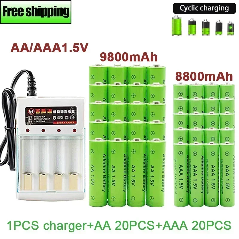 Лидер продаж 2023, перезаряжаемая батарея 1,5 в AA9800mah AAA8800mah, с зарядным устройством, для фонариков или электронных устройств