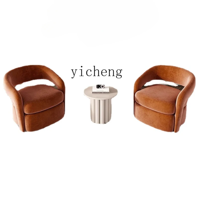 

ZC Rest Area Negotiation Table and Chair Combination Modern Beauty Salon Clothing Store Leisure Couch One Table and Four Chairs