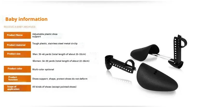 2-teilige neue Stütz-Schuhspanner für Herren, skalierbare Schuhspanner, Unisex, Anti-Falten-Schuh, hält die innere Anti-Verformungs-Formung – Detail 1