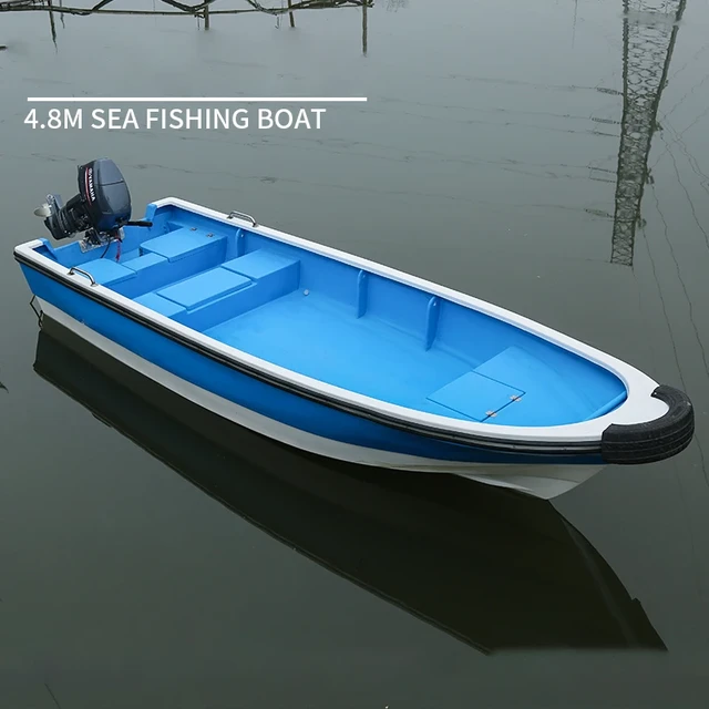 Yate de velocidad de fibra de vidrio, bote de pesca comercial, bote de  remos, 4,8 m - AliExpress