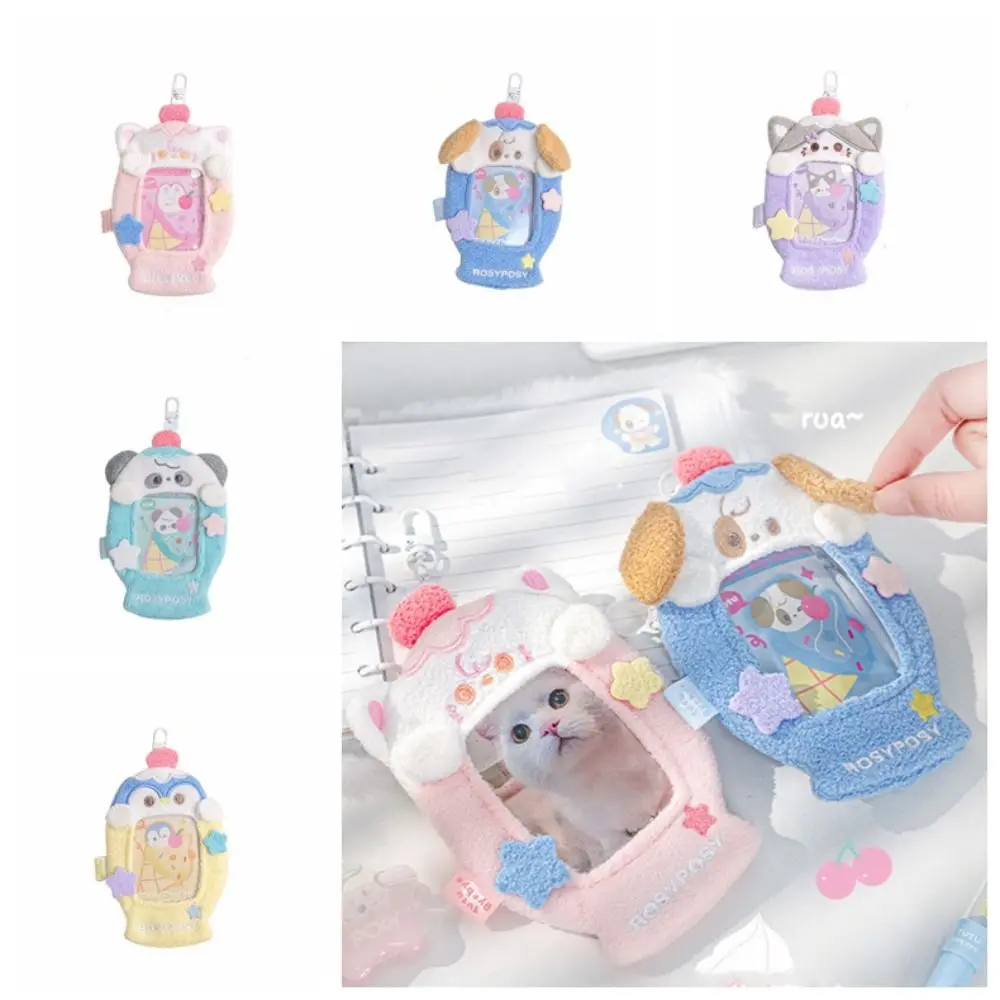 

Мультяшное животное, фото, телефон, милый Kpop, Idol, собака, плюшевое фото, фотография, Детский защитный чехол, автобус, школа