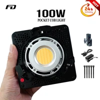 FD FEIDU FD100D 100W COB LED Light 2700k-5600k Photography Lighting Outdoor Photo/Video Shooting Handheld Portable Pocket Light 1