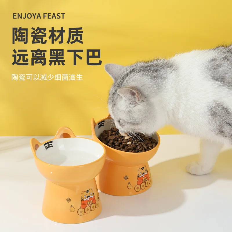 

Cat Ceramic Bowl High-footed Oblique Bowl Dog Bowl Anti-overturn Feeding Bowl Pet Supplies