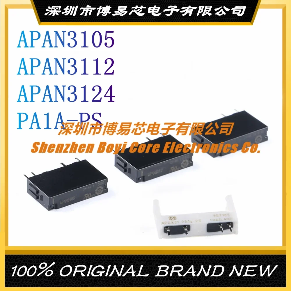 

APAN3105 APAN3112 APAN3124 PA1A-PS A Group of Normally Open 5A 4 Feet Original Genuine Relay Socket