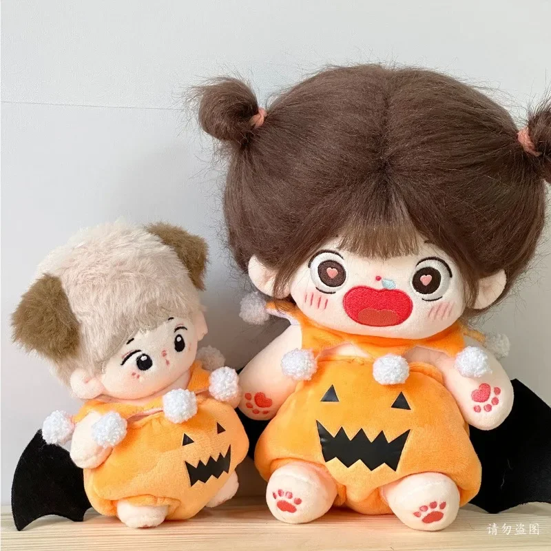 Halloween pumpkin 10cm 20cm cotton doll clothes funny pumpkin bib bread pants doll accessories 2