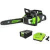 80V 16" Brushless Cordless Chainsaw (Great For Tree Felling, Limbing, Pruning, and Firewood / 75+ Compatible Tools 1