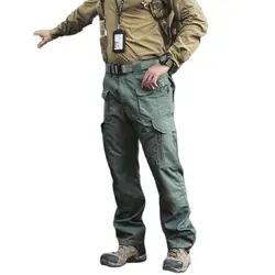 Emersongear-Pantalones tácticos para todo tipo de clima para hombre, pantalón deportivo urbano para uso diario, Airsoft Shootin, senderismo, caza, TC50/50