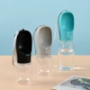 Pet Dog Water Bottle for Small Medium Dogs Cats Outdoor Hiking Leakproof Durable Puppy Drinking Bowl Chihuahua Bulldog Supplies 5