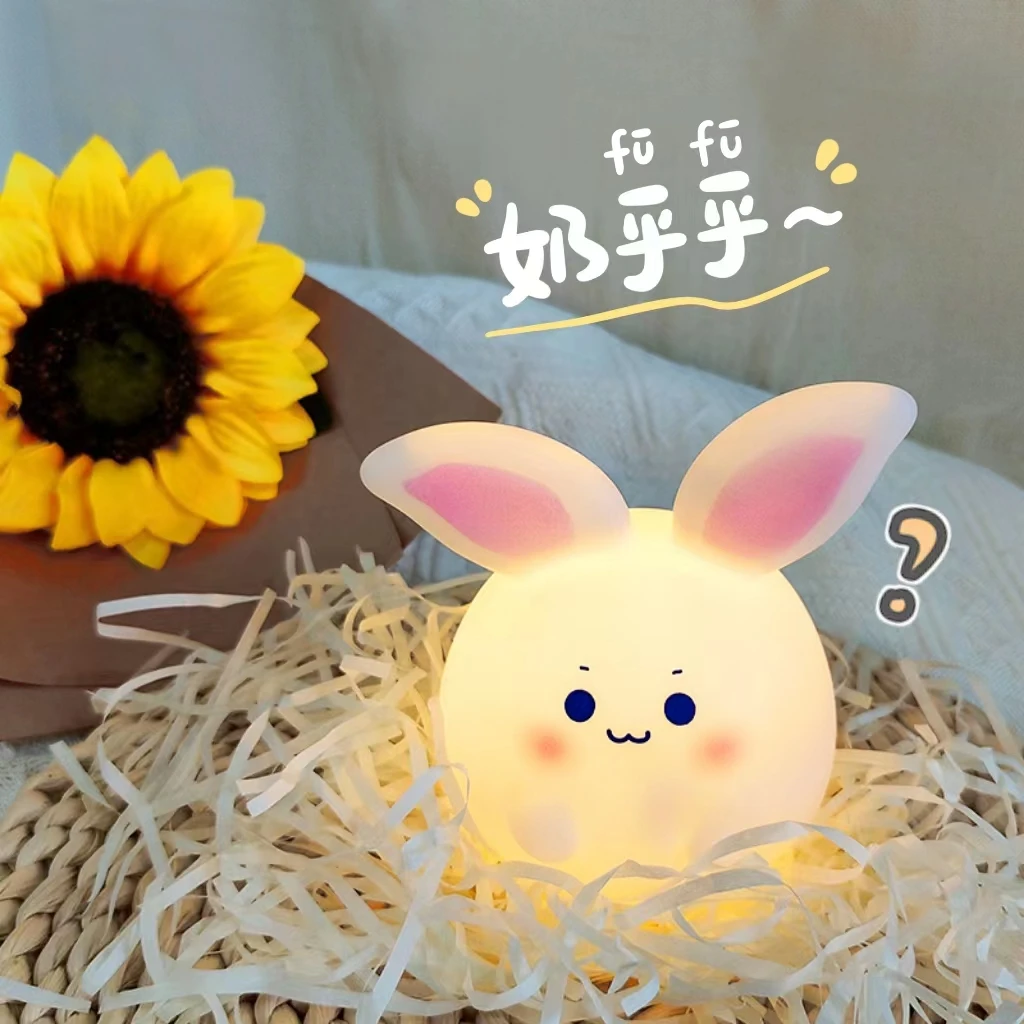 Night Light Cute Big Ears Rabbit Shaped Soft Llighting Small Bedside Light Decoration Bedroom Atmosphere Girl Child Gift
