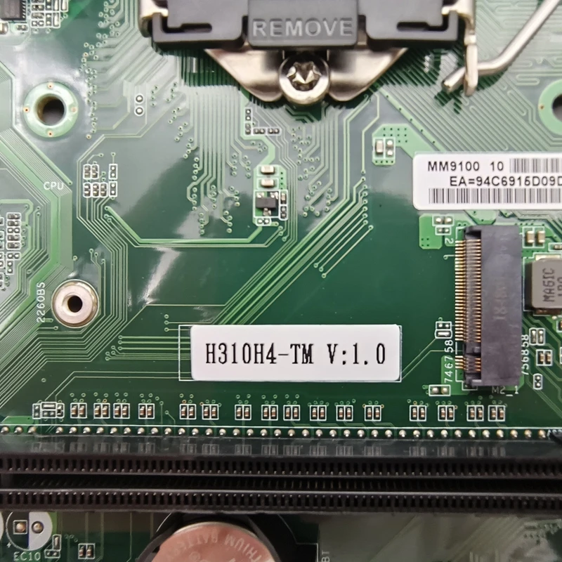 H310H4-TM For ECS EASTWOOD2 Motherboard LGA 1151 DDR4 Mainboard 5 H310H4-TM For ECS EASTWOOD2 Motherboard LGA 1151 DDR4 Mainboard - Image 3