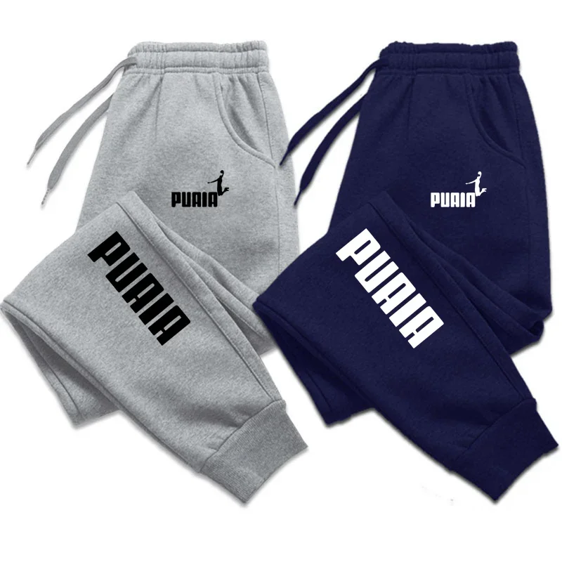 

Custom Logo Men Bodybuilding Pant Autumn Winter Tracksuit Sweatpants Casual Comfortable Trousers Drawstring Sports Male Pants