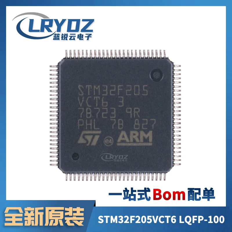

Бесплатная доставка, модель STM32F205VCT6 LQFP-100 ARM, модель 32-MCU, 5 шт.