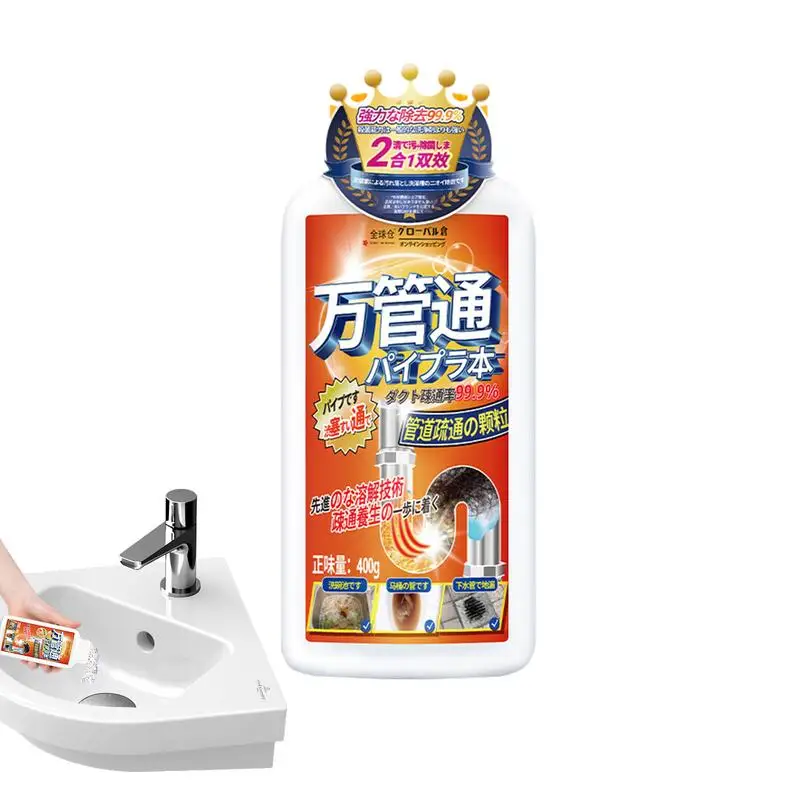 

Дренажный агент для трубопроводов 14,1 унции, дренажный очиститель, порошок, антизасорение, дезодорирующие частицы, заглушенный очиститель для туалета для кухни