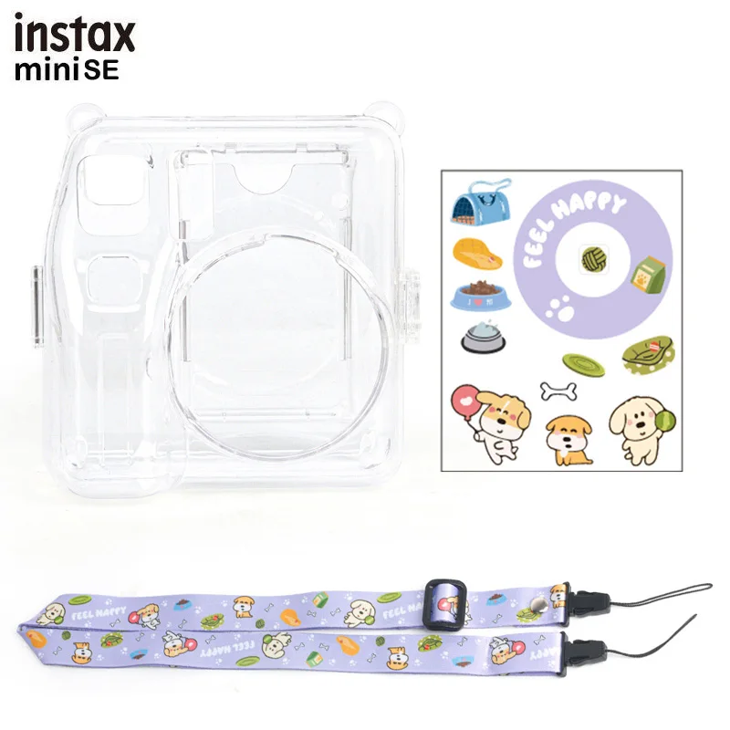 SE Clear Case Set PE
