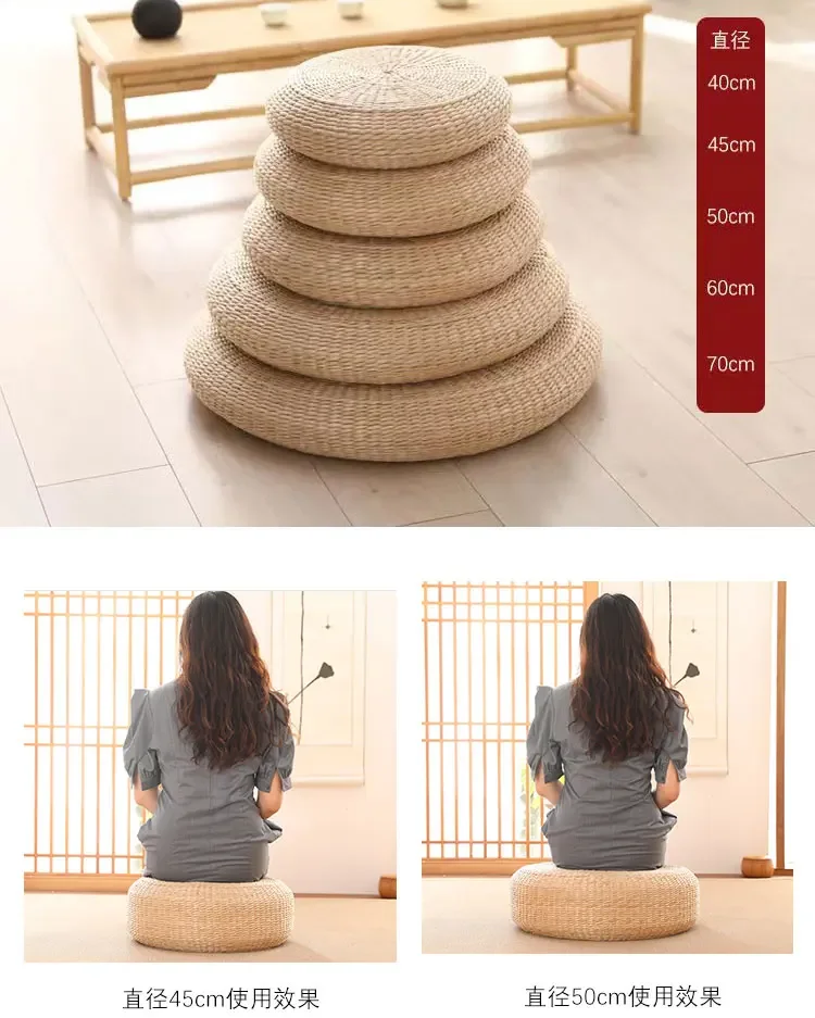 Straw futon seat cushion Japanese tatami meditation kneeling prayer mat Hand woven natural cushion 6
