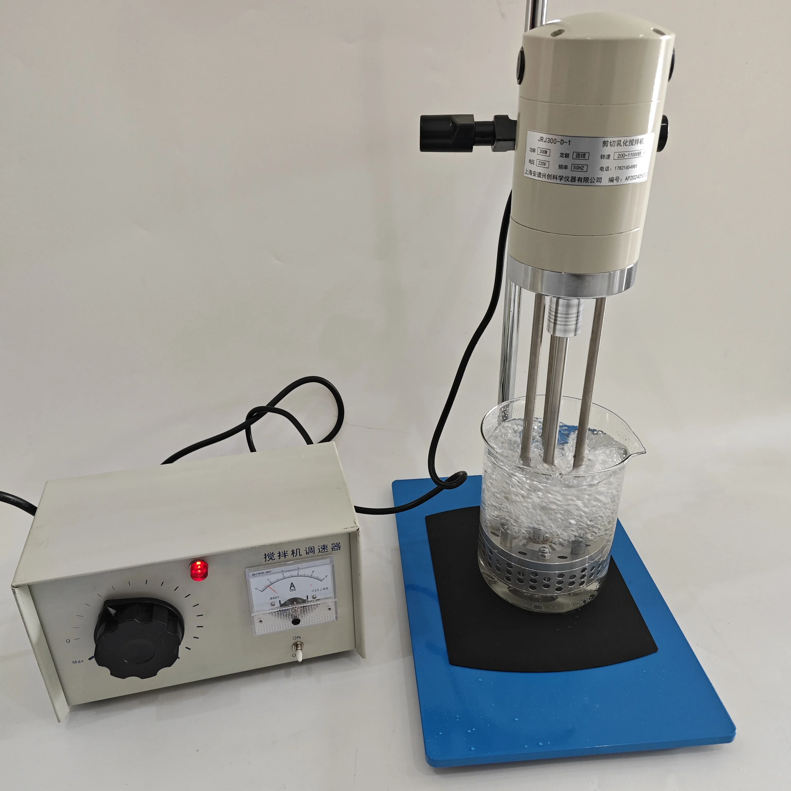 Analog High Shear Mixer Emulsifying Machine | 200–11000 RPM 40L Industrial/Lab Emulsifier for Dispersion & Mixing detail image 7