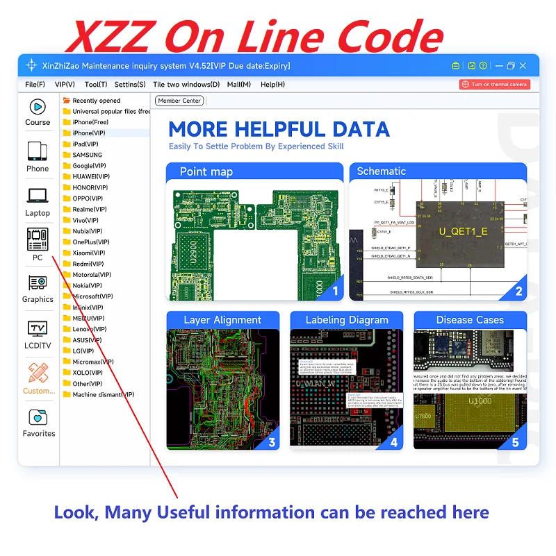 JCID XZZ ZXW WUXINJI Schematic Diagram Bitmap Maintenance Inquiry