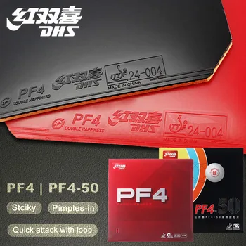 1-product-image
