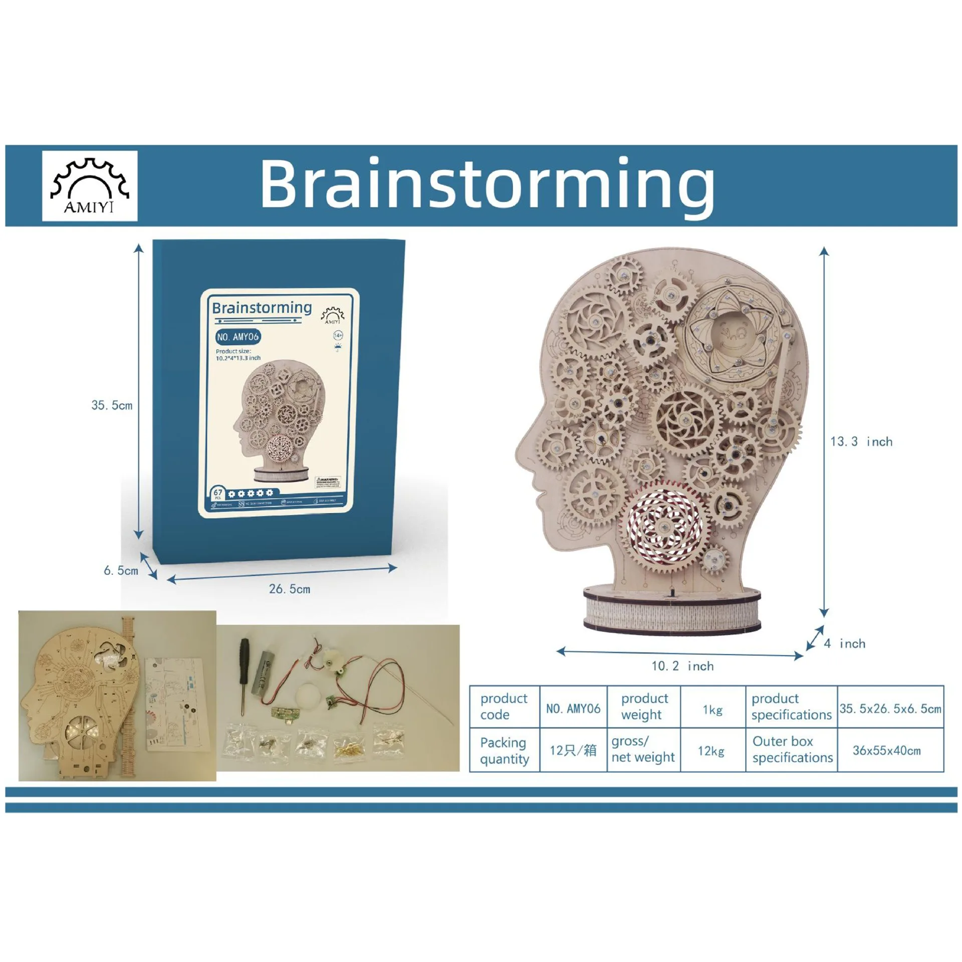 3D DIY Wooden Children Puzzles Wooden Handmade Mechanical  Gear Brain Creative Educational Fun Play Wooden Puzzles Gifts for Kid 5