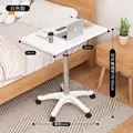 White - 70-95