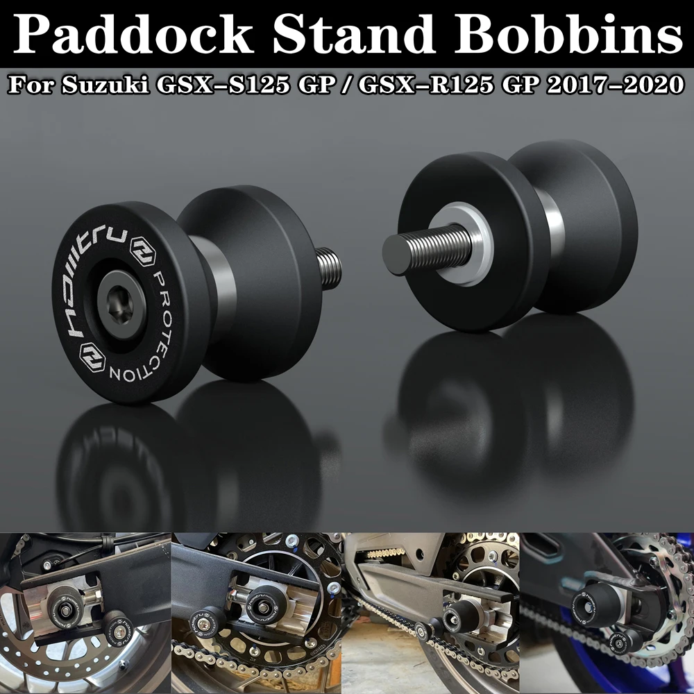 

Для Suzuki GSX-S125 GP / GSX-R125 GP 2017-2020 Bobbins