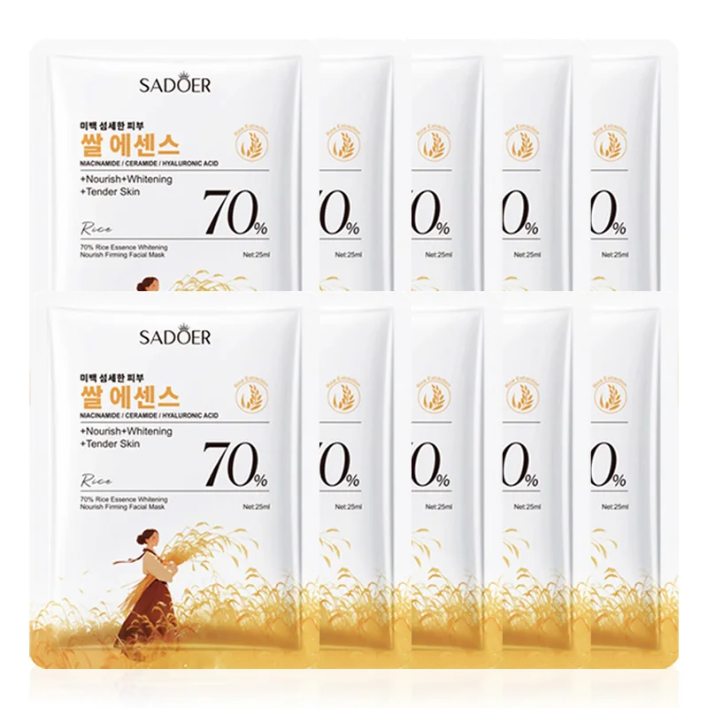 White Rice Whitening Facial Masks - Moisturizing & Anti-Aging Hydration Skincare