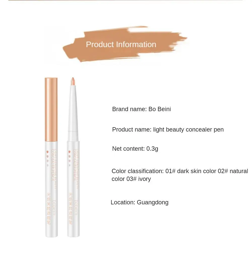 Silkworm Lying Pen Concealer Pen Black Circles Pockmark Eyebrows Beauty Light Concealer Pencil Makeup Concealer Stick images - 6