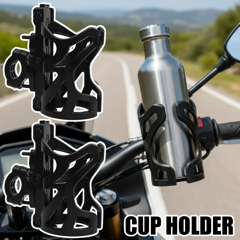 Motorcycle Universal Drink Holder Bike Water Cup Bottle Holder Handlebar Bottle Holder Plastic Water Bottle Cage Accessories