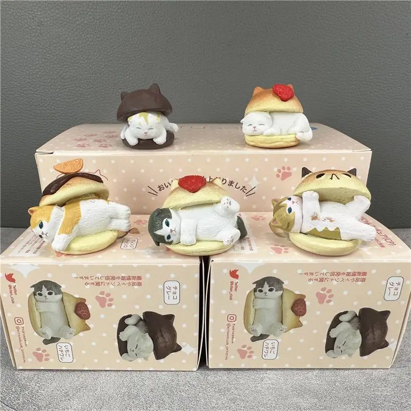 Plump Series Blind Box Cat Figures - Kawaii Desktop Decorations & Trendy Toy Gifts