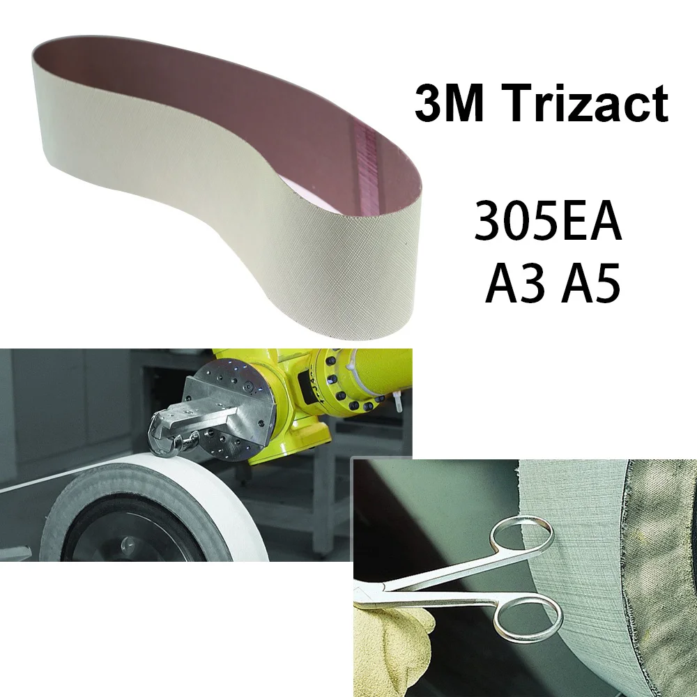 Рисунок 3 - шлифовальные ленты 237AA 305EA