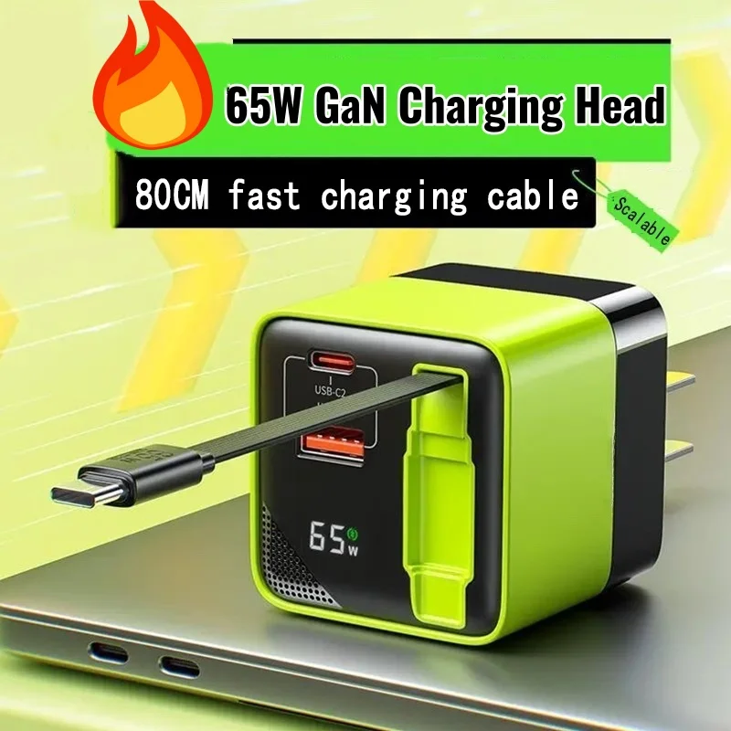 หัวชาร์จ GaN 65W ชาร์จเร็ว iPhone 16 Pro Max
