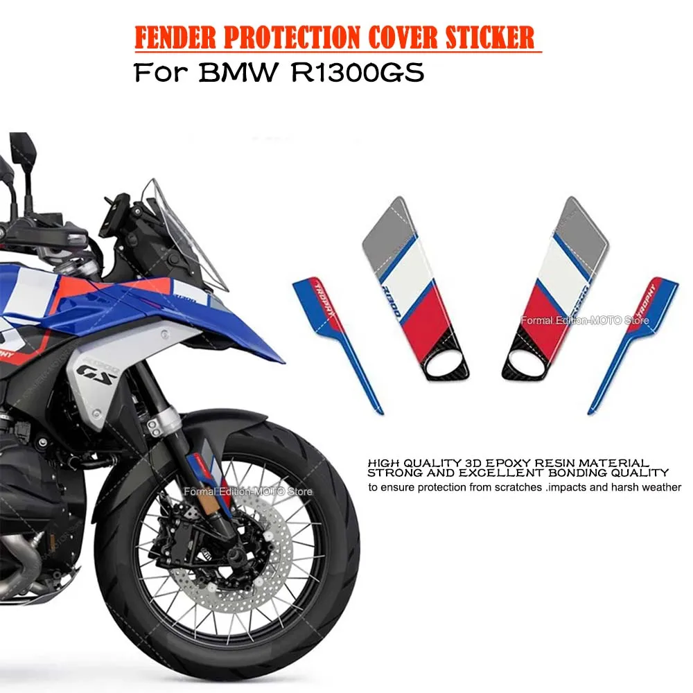 3D Epoxy Resin Stickers Waterproof Fender Protection Cover Stickers for BMW R1300GS R 1300 GS 2023 2024 Motorcycle Accessories