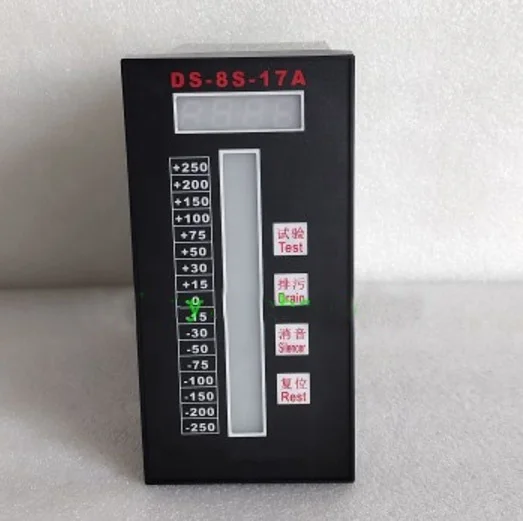 

Boiler water level controller control instrument DS-8S-17A