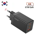 KR Black
