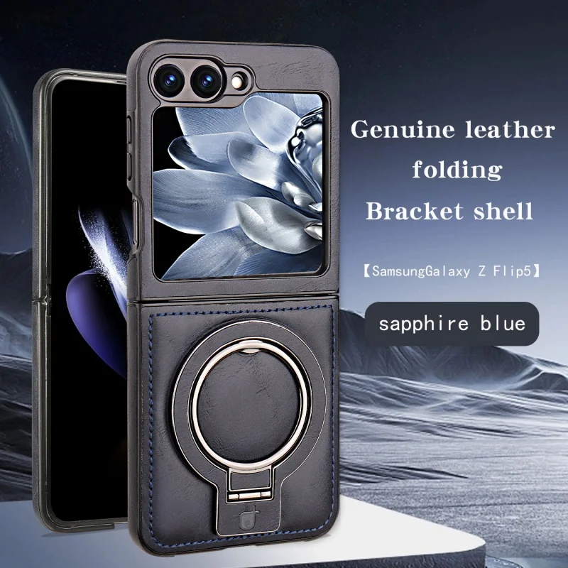 High-End Leather Magnetic Flip Phone Case with Ring Bracket and Shockproof Wireless Charging Feature