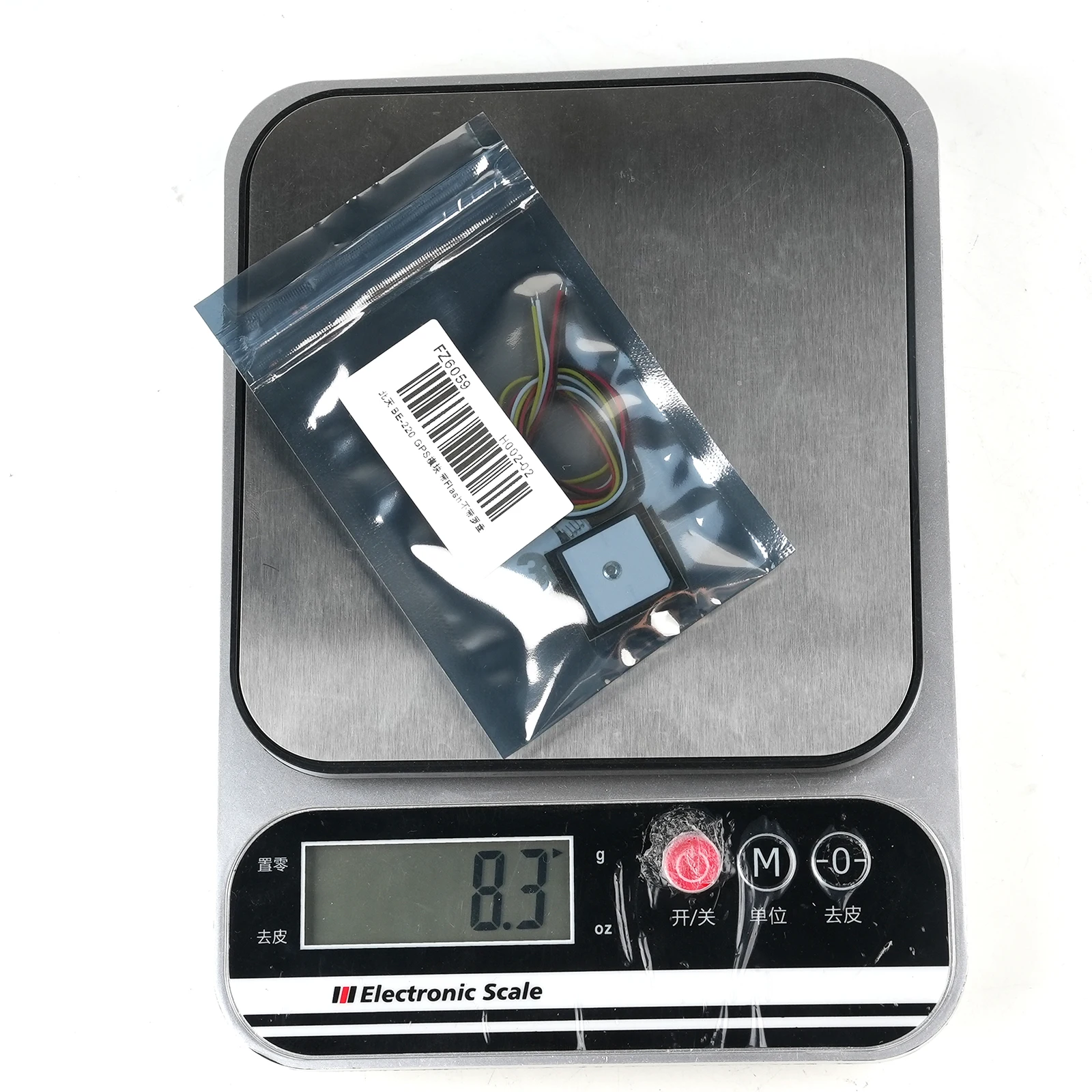 5PCS Beitian BE-220 GPS Module M10050 Chip Ultra-low Power GNSS Receiver without CompassFlash for Vehicle Drones