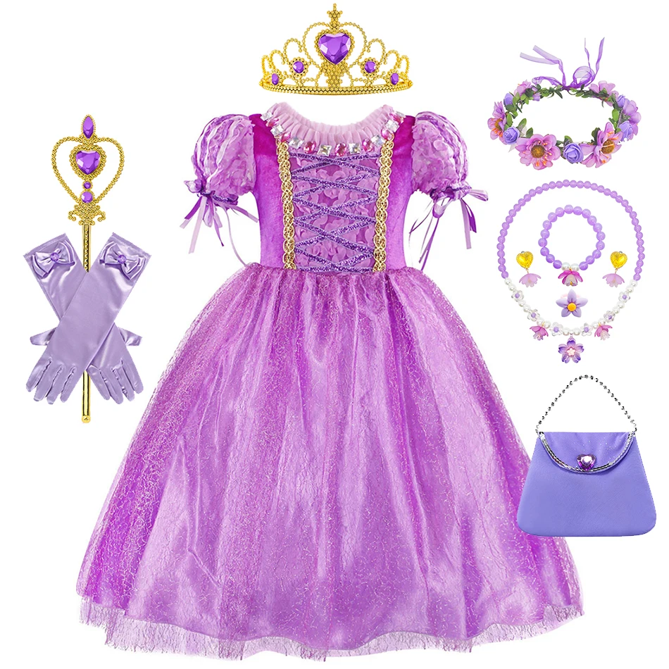Dress Sets C