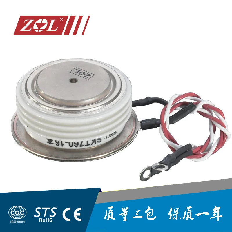 위상 제어 사이리스터 ST600C16 E5 크기 SCR 캡슐 버전